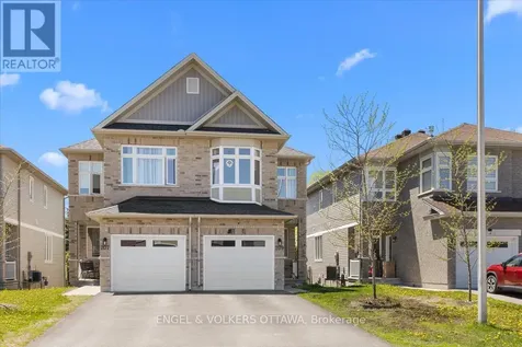 209 Bert Hall Street Arnprior ON K7S 0H1