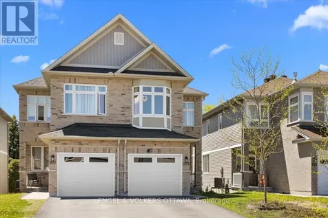 209 Bert Hall Street Arnprior ON K7S 0H1