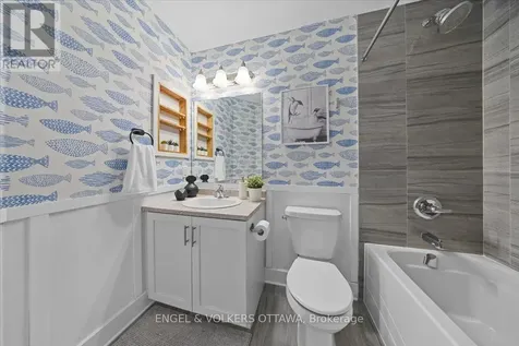 209 Bert Hall Street Arnprior ON K7S 0H1