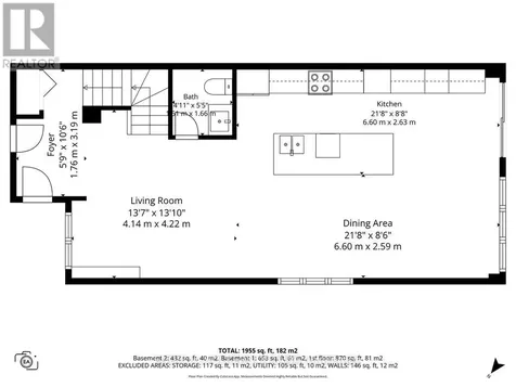 209 Bert Hall Street Arnprior ON K7S 0H1
