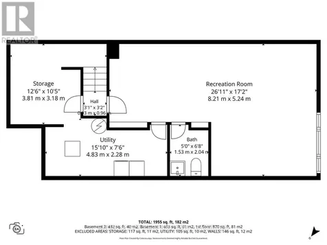 209 Bert Hall Street Arnprior ON K7S 0H1