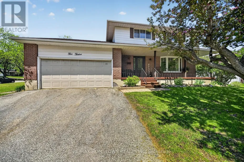 512 Laurier Boulevard Brockville ON K6V 6C5