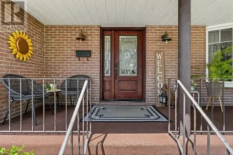 512 Laurier Boulevard Brockville ON K6V 6C5