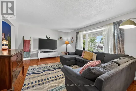 512 Laurier Boulevard Brockville ON K6V 6C5