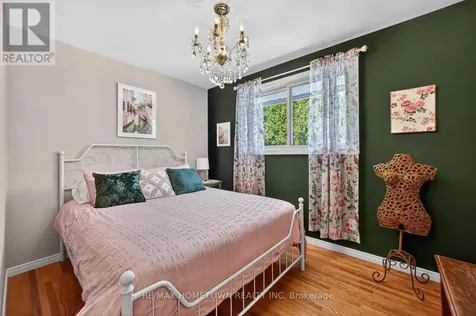 512 Laurier Boulevard Brockville ON K6V 6C5