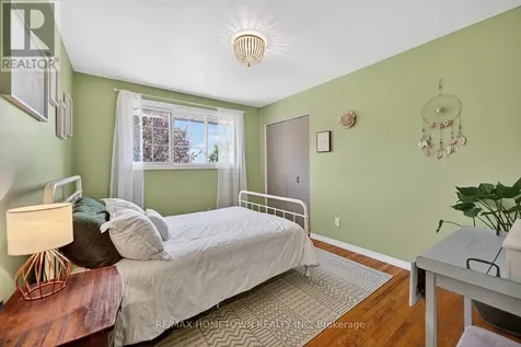 512 Laurier Boulevard Brockville ON K6V 6C5