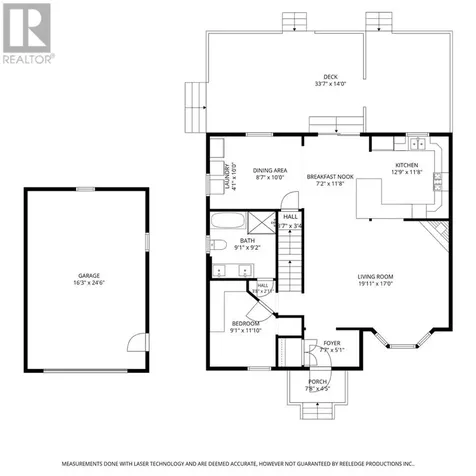 170 Darby Street Sudbury ON P3B 3V1