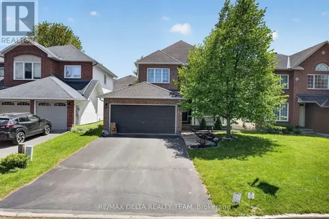 46 Birchfield Ave, Avenue Ottawa ON K2M 2N5