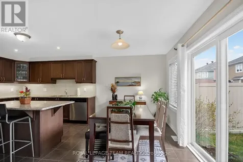 232 Rivertree Street Ottawa ON K2M 0J3