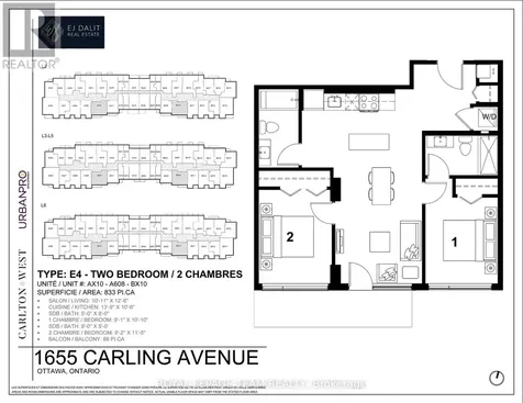1655 Carling Avenue Ottawa ON K2A 4H9
