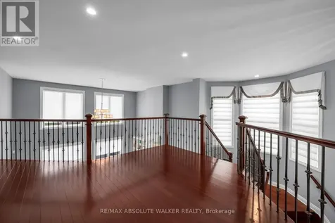 11 Tradewinds Drive Ottawa ON K2G 6Y4