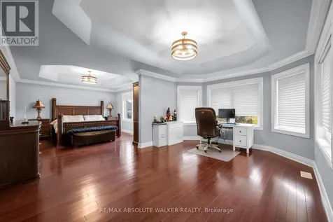 11 Tradewinds Drive Ottawa ON K2G 6Y4
