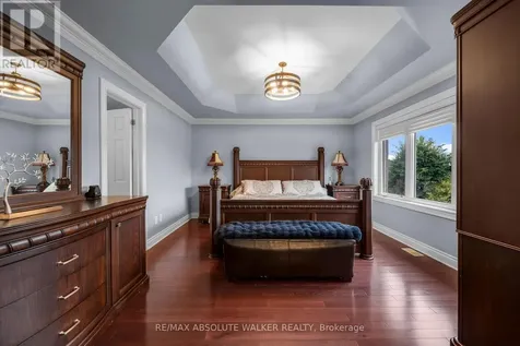 11 Tradewinds Drive Ottawa ON K2G 6Y4
