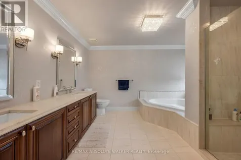11 Tradewinds Drive Ottawa ON K2G 6Y4