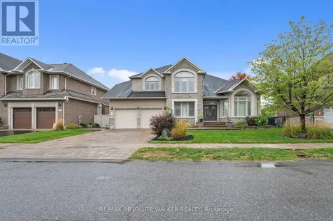 11 Tradewinds Drive Ottawa ON K2G 6Y4