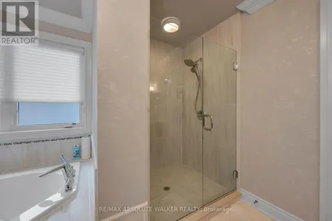 11 Tradewinds Drive Ottawa ON K2G 6Y4