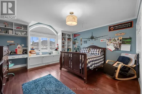 11 Tradewinds Drive Ottawa ON K2G 6Y4
