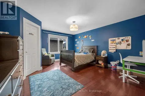 11 Tradewinds Drive Ottawa ON K2G 6Y4