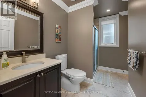 11 Tradewinds Drive Ottawa ON K2G 6Y4