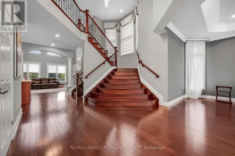 11 Tradewinds Drive Ottawa ON K2G 6Y4