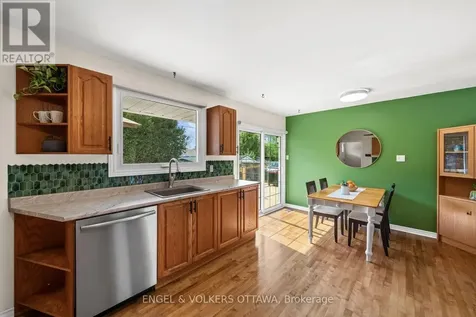 1056 Hindley Street Ottawa ON K2B 5M1