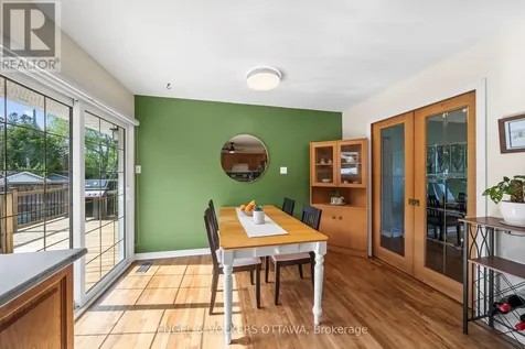 1056 Hindley Street Ottawa ON K2B 5M1