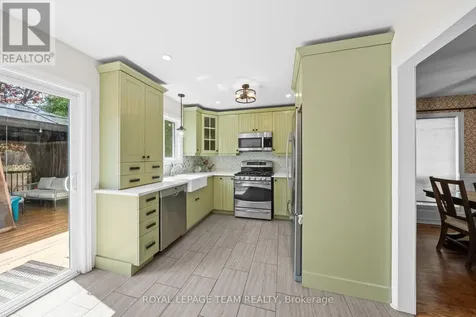 14 Greer Street Ottawa ON K2S 1H8