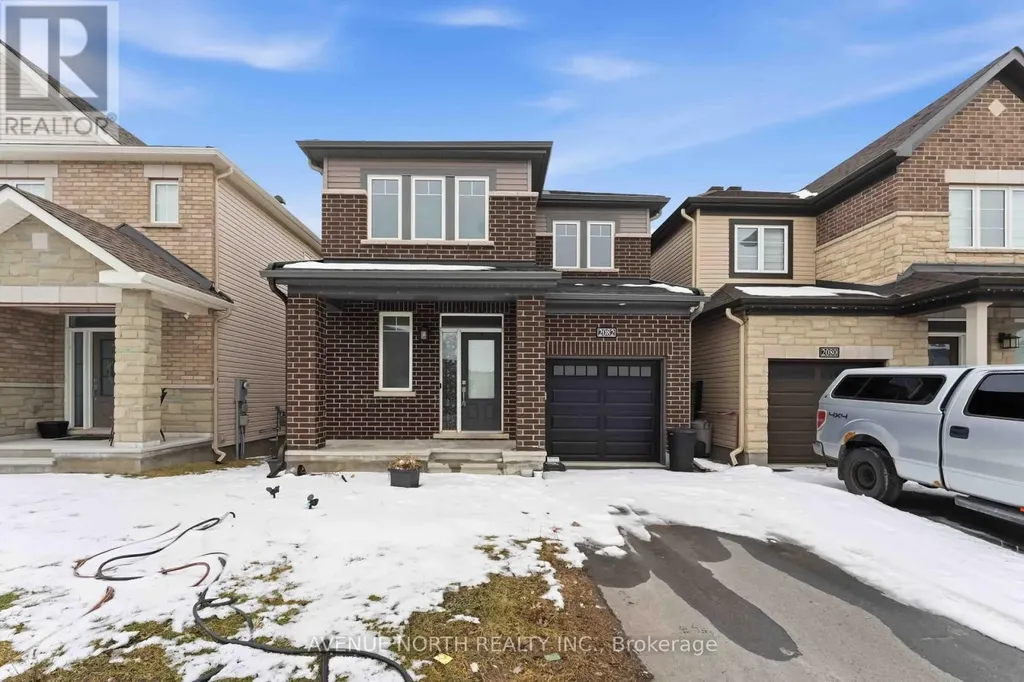 2082 Caltra Crescent Ottawa ON K2J 6V4