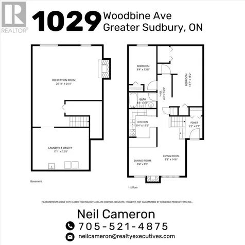 1029 Woodbine Avenue Sudbury ON P3A 5B1