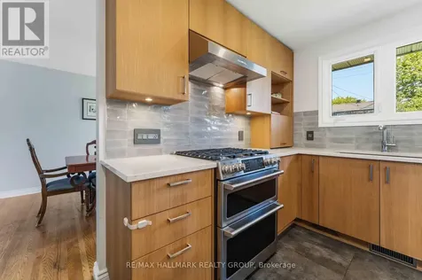 1119 Cameo Drive Ottawa ON K2C 1Y6