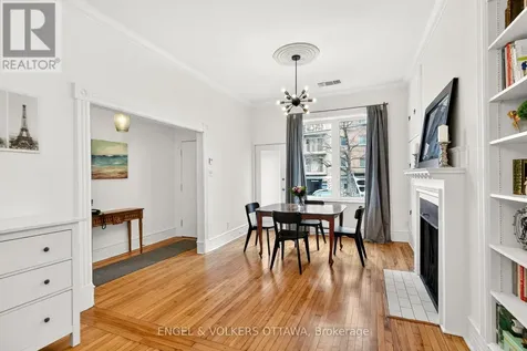 320 Waverley Street West Ottawa ON K2P 0W3