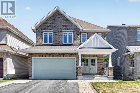 241 Denali Way Ottawa ON K2S 0N1