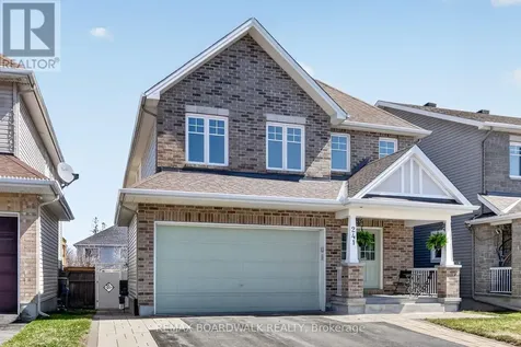 241 Denali Way Ottawa ON K2S 0N1