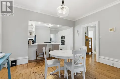 254 King Street East Brockville ON K6V 1C7