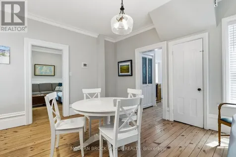 254 King Street East Brockville ON K6V 1C7