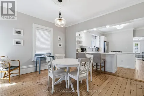 254 King Street East Brockville ON K6V 1C7