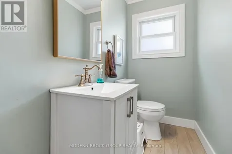 254 King Street East Brockville ON K6V 1C7