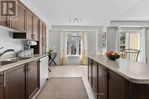 231 Rolling Meadow Crescent Ottawa ON K1W 0A8
