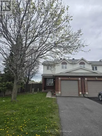 1 Kincardine Drive Ottawa ON K2V 1B4