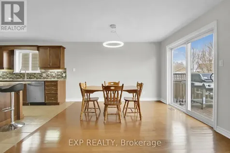 84 Comba Drive Carleton Place ON K7C 4W2
