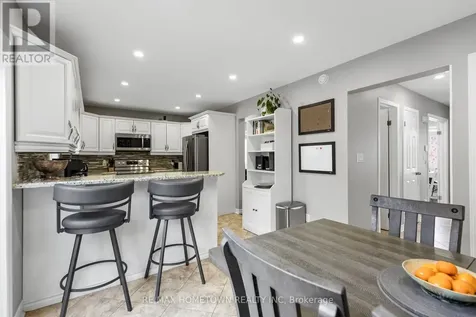 1018 Montrose Street Brockville ON K6V 7G1