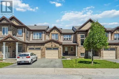 231 Cayman Road Ottawa ON K2S 0N8