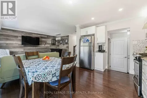 231 Cayman Road Ottawa ON K2S 0N8