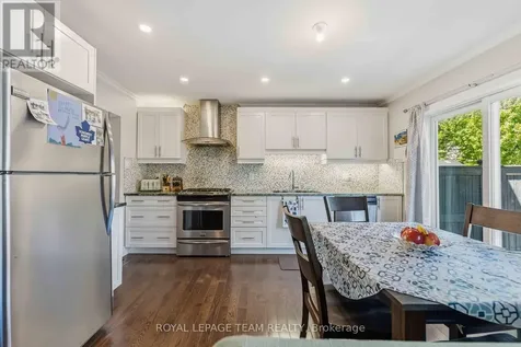 231 Cayman Road Ottawa ON K2S 0N8