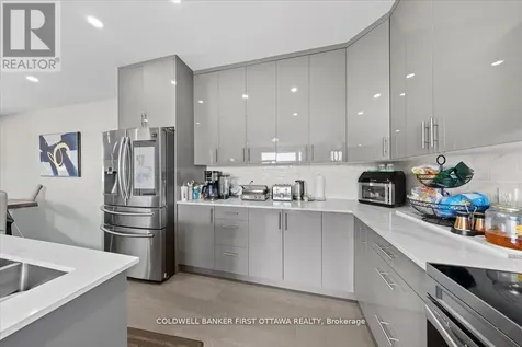 22 Inverkip Avenue Ottawa ON K1T 4B7