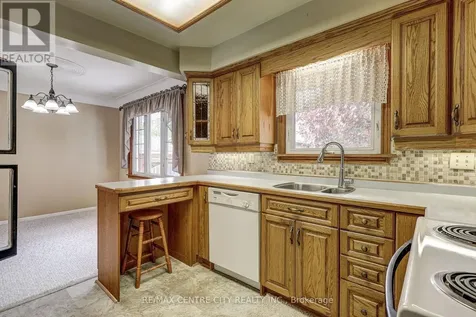8 Patricia Street St. Thomas ON N5P 2C6