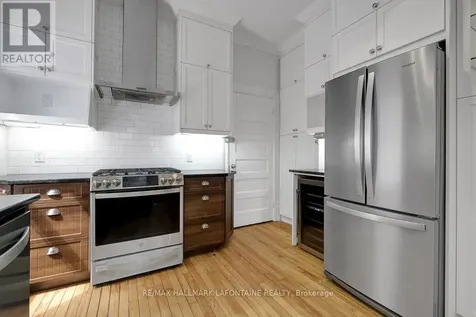 138 Concord Street South Ottawa ON K1S 0Z4