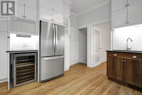 138 Concord Street South Ottawa ON K1S 0Z4