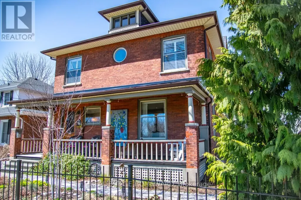 96 James Street West Cobourg ON K9A 2K2