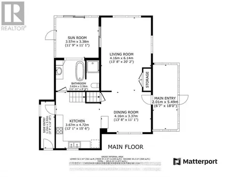 46 Owaissa Street St. Thomas ON N5P 1T2